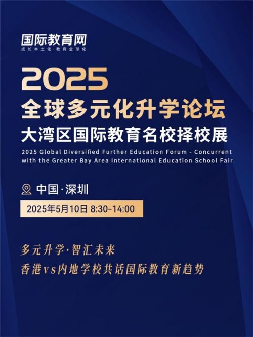 新澳2025精准正版資料和2025澳门特马网站www,精选解析、专家解析解释与落实-警惕虚假宣传-精选解析、专家解析解释与落实
